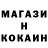 КЕТАМИН VHQ Godzilla Show