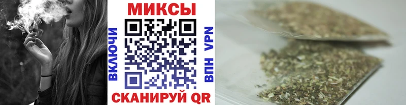 omg ССЫЛКА  Боровичи  Бутират оксана 