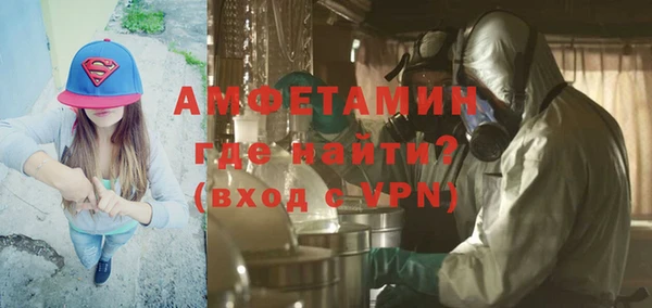 каннабис Белоозёрский