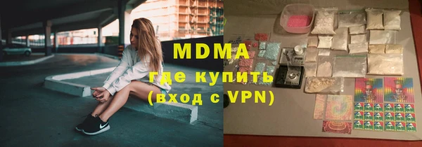каннабис Белоозёрский
