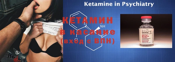 каннабис Белоозёрский