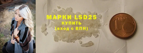 метадон Богданович