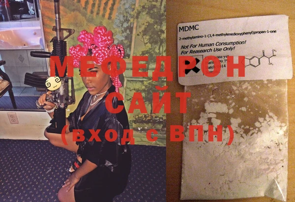 скорость Богородицк