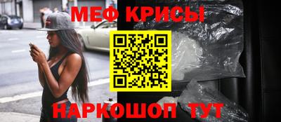 гашишное масло Братск