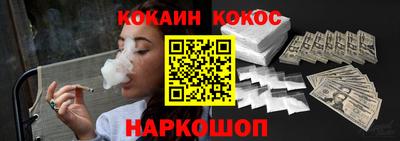 прущая мука Боровичи