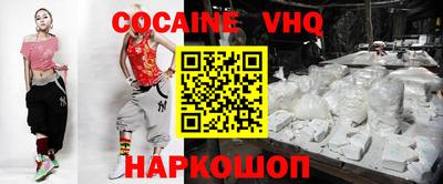 скорость mdpv Брянск