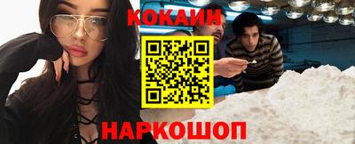 прущая мука Боровичи