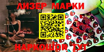 скорость mdpv Брянск