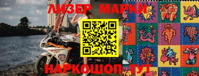 прущая мука Боровичи