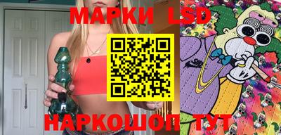 прущая мука Боровичи