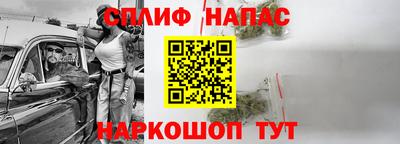 прущая мука Боровичи
