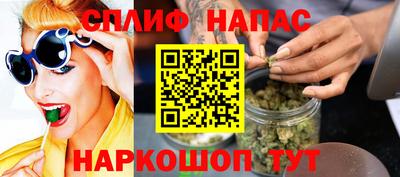 прущая мука Боровичи