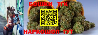 прущая мука Боровичи