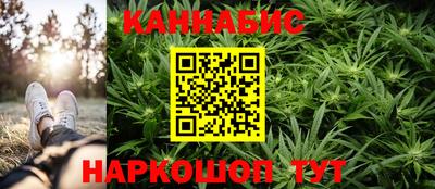 прущая мука Боровичи