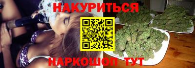 прущая мука Боровичи