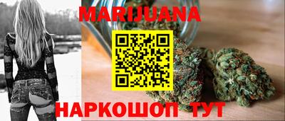 прущая мука Боровичи