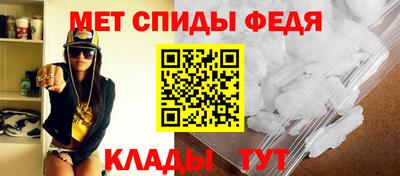 гашишное масло Братск