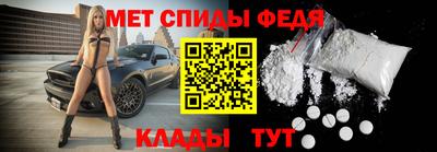 гашишное масло Братск