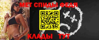 прущая мука Боровичи