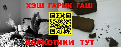 прущая мука Боровичи