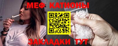 гашишное масло Братск
