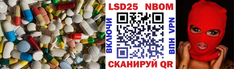 дарк нет клад  как найти   Боровичи  ЛСД экстази ecstasy 