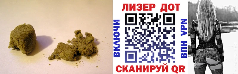 ЛСД экстази кислота Боровичи