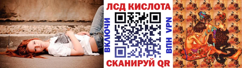 купить   даркнет состав  Марки NBOMe 1,5мг  Боровичи 